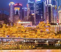 重庆结构工程师证书领取地点,重庆结构工程师证书领取地点在哪里 第1张 重庆结构工程师证书领取地点,重庆结构工程师证书领取地点在哪里 第1张