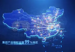全国bim工程师证书查询平台bim工程师证书查询平台国家职业资格培训鉴定实验基地 第2张 全国bim工程师证书查询平台bim工程师证书查询平台国家职业资格培训鉴定实验基地 第2张
