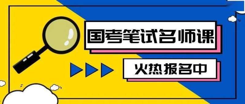 山西二建查询时间,山西二级建造师准考证打印时间 第2张 山西二建查询时间,山西二级建造师准考证打印时间 第2张