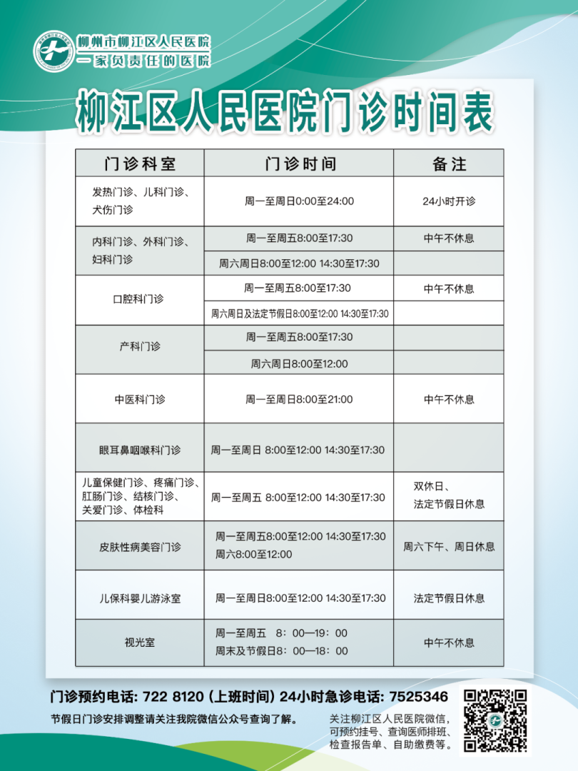 江苏监理工程师报名时间2022年江苏监理工程师报名时间2022年考试 第2张 江苏监理工程师报名时间2022年江苏监理工程师报名时间2022年考试 第2张