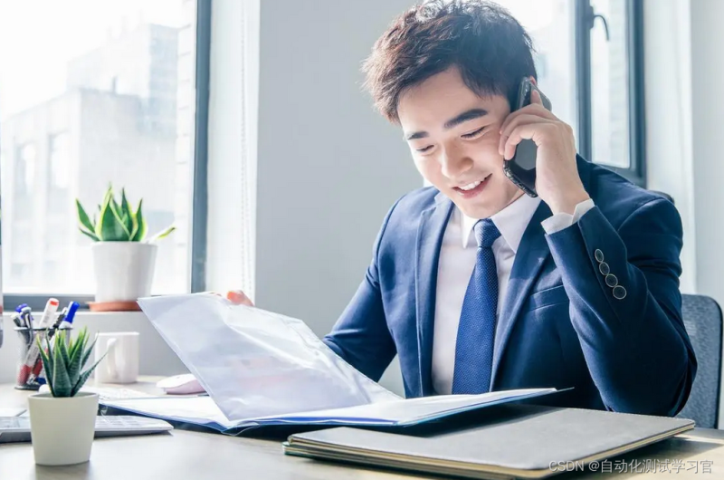 岩土工程师年薪100万岩土工程师年薪100万怎么样  第1张