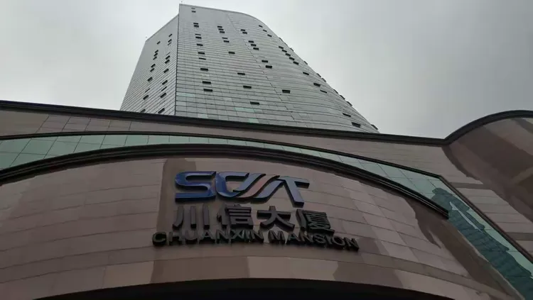 百川安全工程师百川安全工程师怎么样  第1张