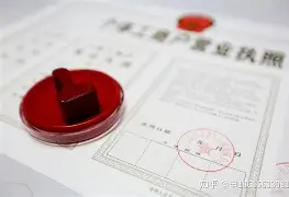 二级建造师注销申请表在哪里打印,二级建造师注销申请表  第1张