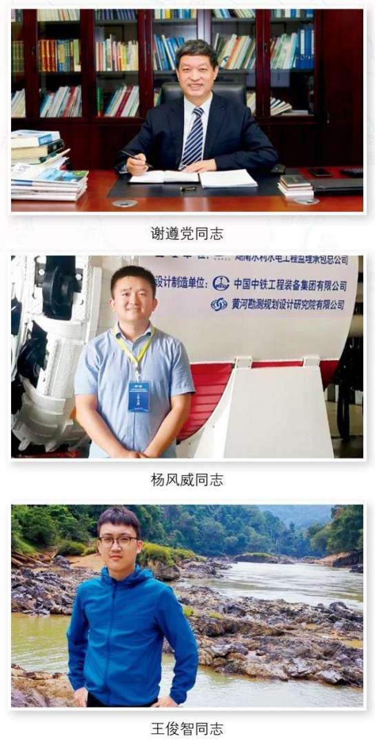 中国建筑金属结构期刊是核心吗结构工程师期刊金明东 第1张 中国建筑金属结构期刊是核心吗结构工程师期刊金明东 第1张