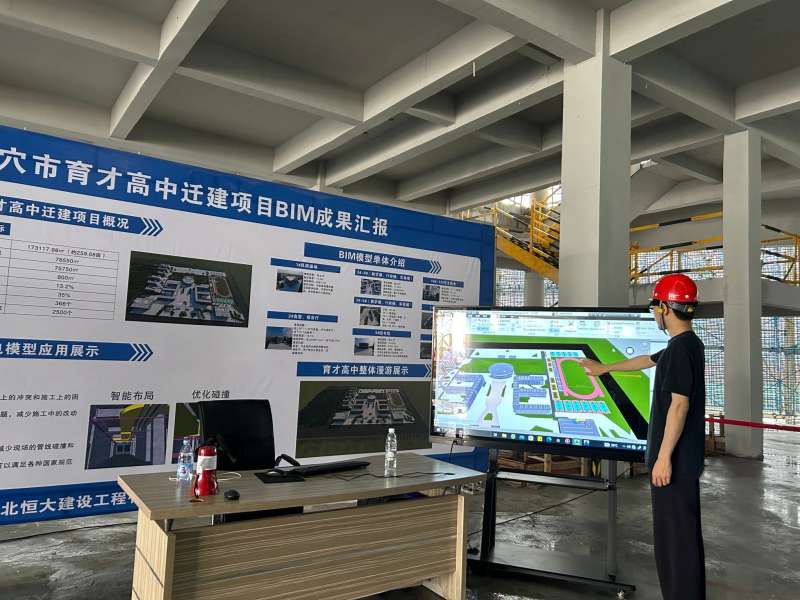 国内bim最好的培训机构,曲靖bim工程师培训班 第1张 国内bim最好的培训机构,曲靖bim工程师培训班 第1张