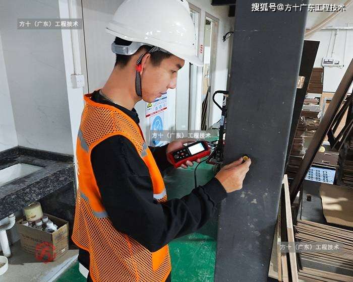 钢结构检测工程师,钢结构检测师证如何考 第1张 钢结构检测工程师,钢结构检测师证如何考 第1张