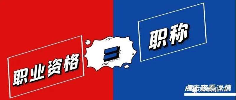 宁夏二级建造师考试时间安排,宁夏二级建造师考试时间 第2张 宁夏二级建造师考试时间安排,宁夏二级建造师考试时间 第2张