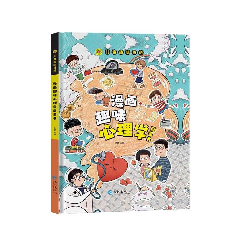 一级建造师的真题,2024年一级建造师法规真题 第1张 一级建造师的真题,2024年一级建造师法规真题 第1张
