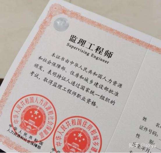 广东岩土工程师报名时间,2020年广东岩土在哪里考试 第1张 广东岩土工程师报名时间,2020年广东岩土在哪里考试 第1张