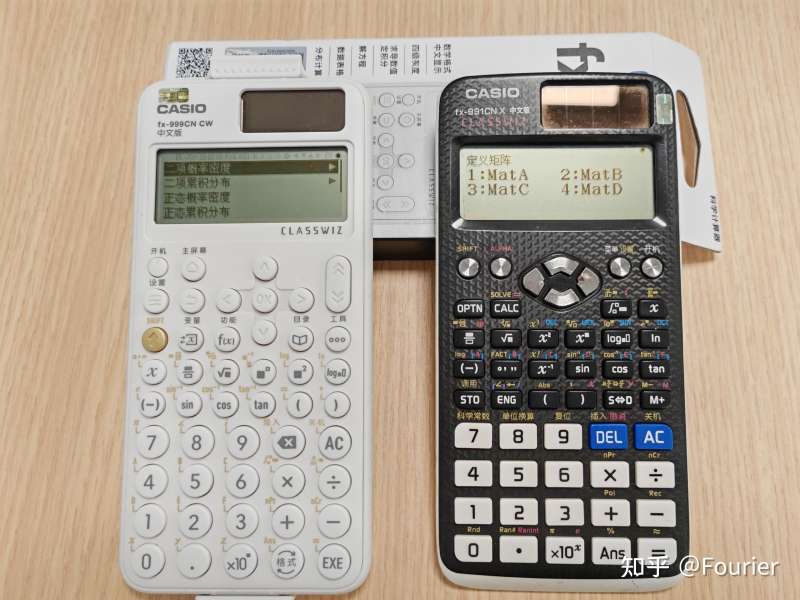 造价工程师考试计算器在哪造价工程师考试计算器 第1张 造价工程师考试计算器在哪造价工程师考试计算器 第1张