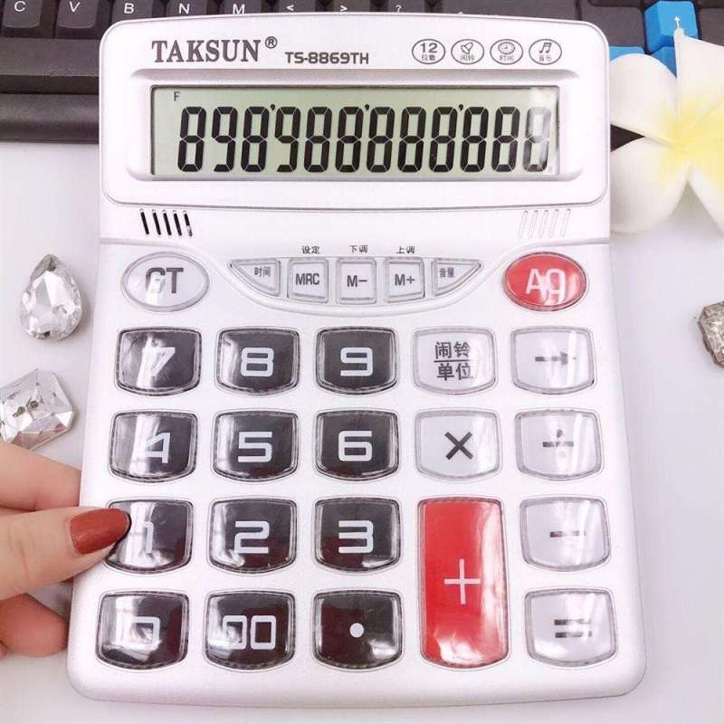 造价工程师考试计算器在哪造价工程师考试计算器 第2张 造价工程师考试计算器在哪造价工程师考试计算器 第2张