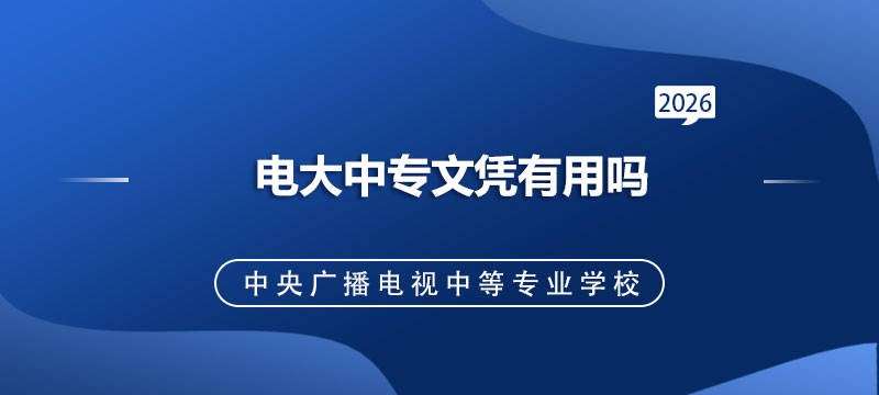 河北二级建造师报名入口,河北二级建造师报名入口官网 第1张 河北二级建造师报名入口,河北二级建造师报名入口官网 第1张