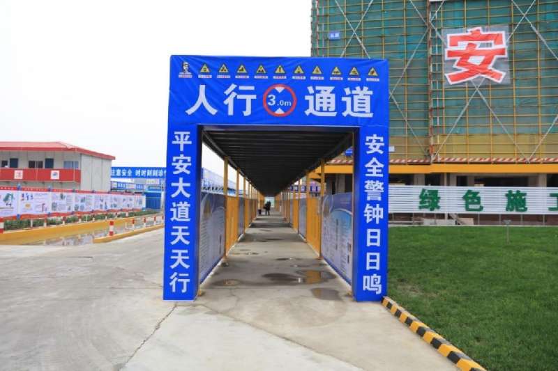 2021年南通二建报名入口官网,南通二级建造师报名时间  第2张