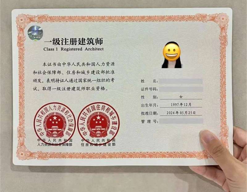 宁夏一级建造师报名入口宁夏一级建造师报名入口在哪 第1张 宁夏一级建造师报名入口宁夏一级建造师报名入口在哪 第1张