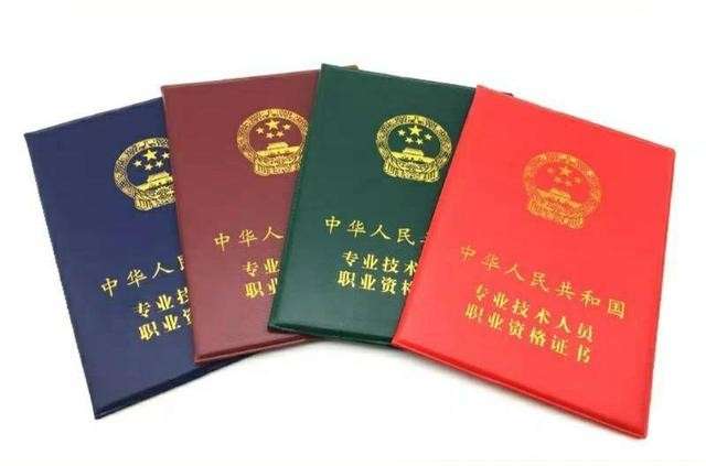 注册安全工程师考试心得,注册安全工程师备考心得 第2张 注册安全工程师考试心得,注册安全工程师备考心得 第2张