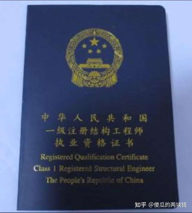 摩托艇结构设计工程师摩托艇结构制作图 第1张 摩托艇结构设计工程师摩托艇结构制作图 第1张