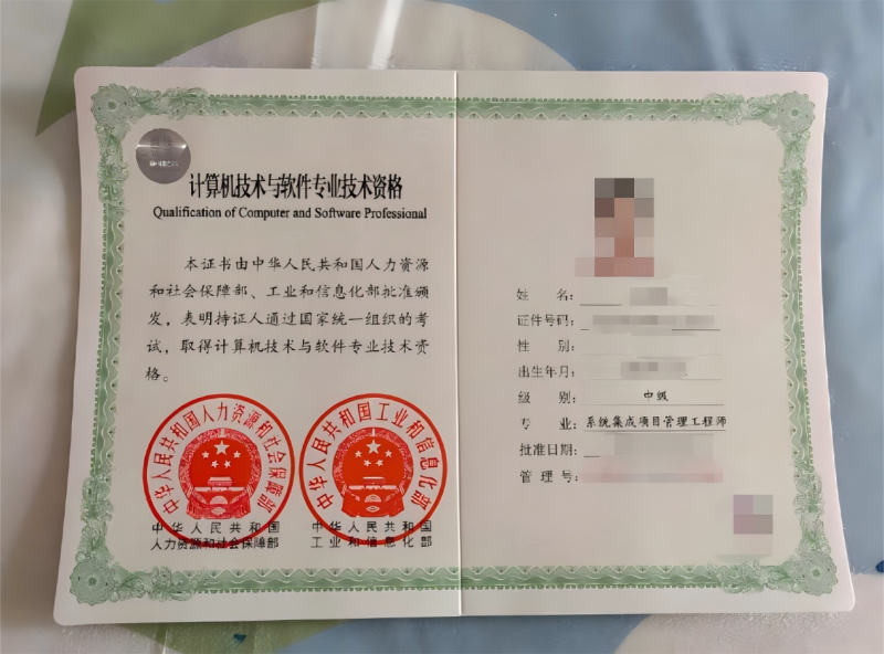 西藏建筑bim工程师考试时间西藏建筑bim工程师 第1张 西藏建筑bim工程师考试时间西藏建筑bim工程师 第1张