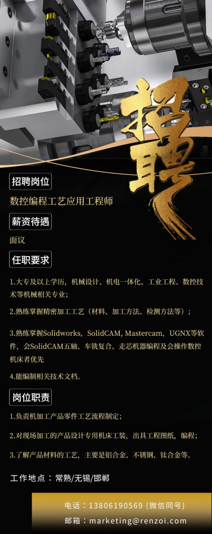 造价工程师找工作造价工程师挣钱吗 第2张 造价工程师找工作造价工程师挣钱吗 第2张