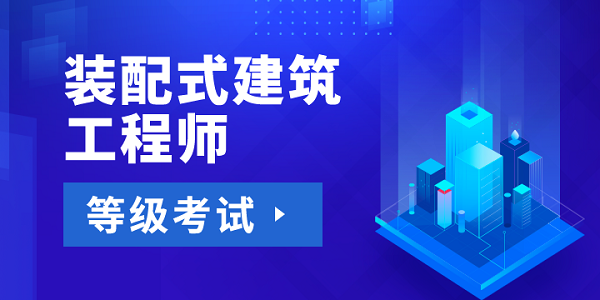 bim工程师年薪能够达到多少,一般bim工程师的产值  第2张