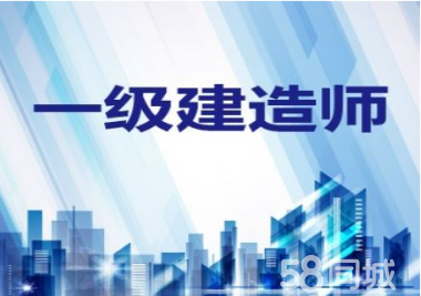 包含机电bim工程师二级报考条件的词条  第2张