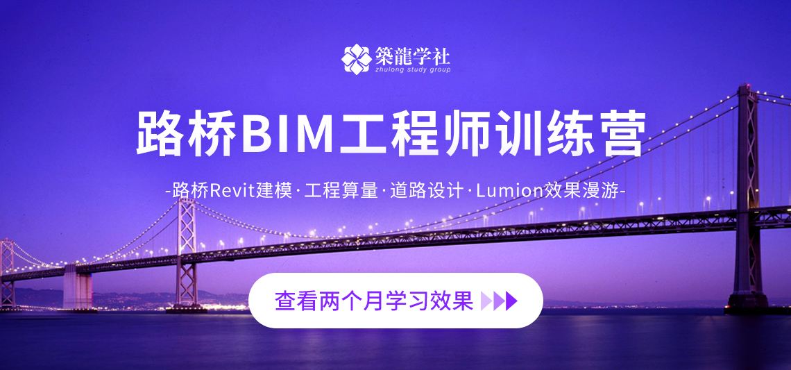 bim工程师国家认可吗,深圳bim技术工程师  第2张