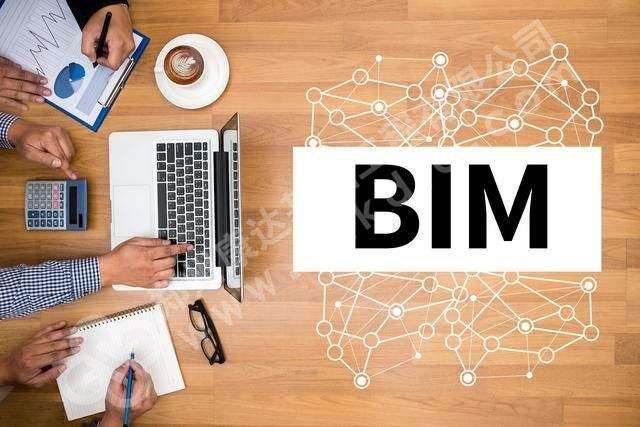 bim工程师岗位职责与能力BIM岗位职责  第1张