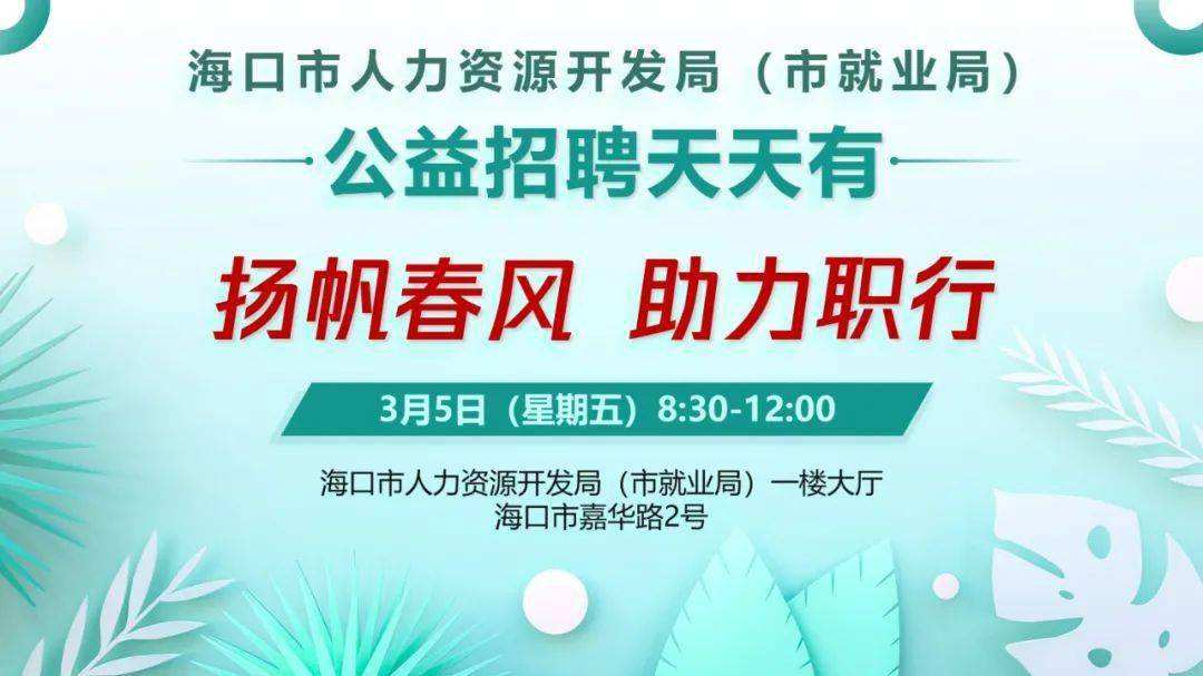 淮安总监理工程师招聘淮安监理工程师招聘信息  第2张