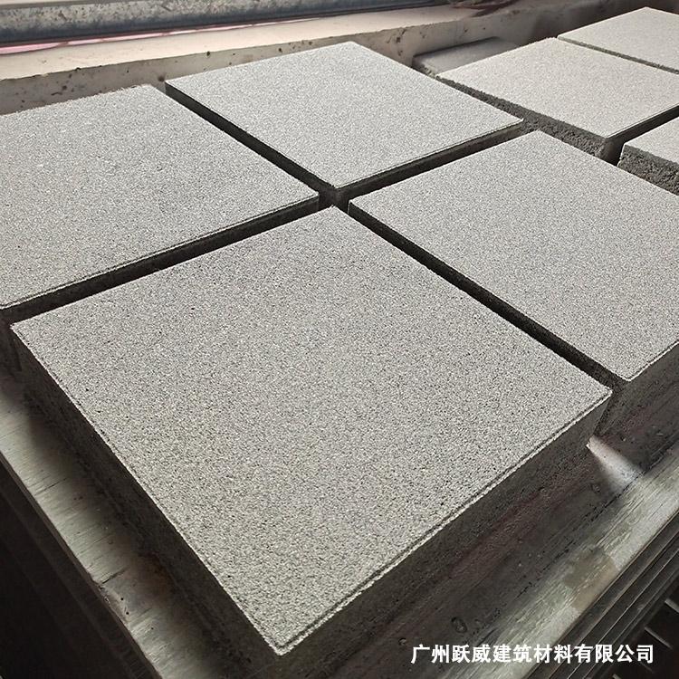 天然花岗石建筑板材天然花岗石建筑板材根据用途和加工方法可分为哪三种  第2张